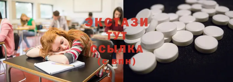 закладка  omg ССЫЛКА  Ecstasy Дубай  Ардон 